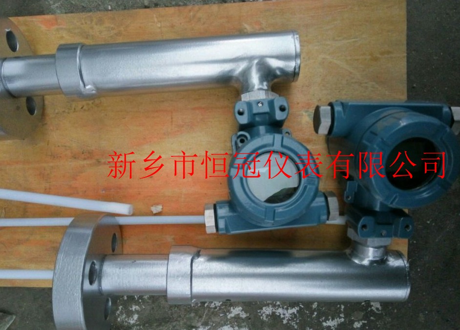 河南省訂制的高壓內(nèi)插式液位計(jì)已發(fā)貨，崔經(jīng)理您保持手機(jī)暢通，已方便接收