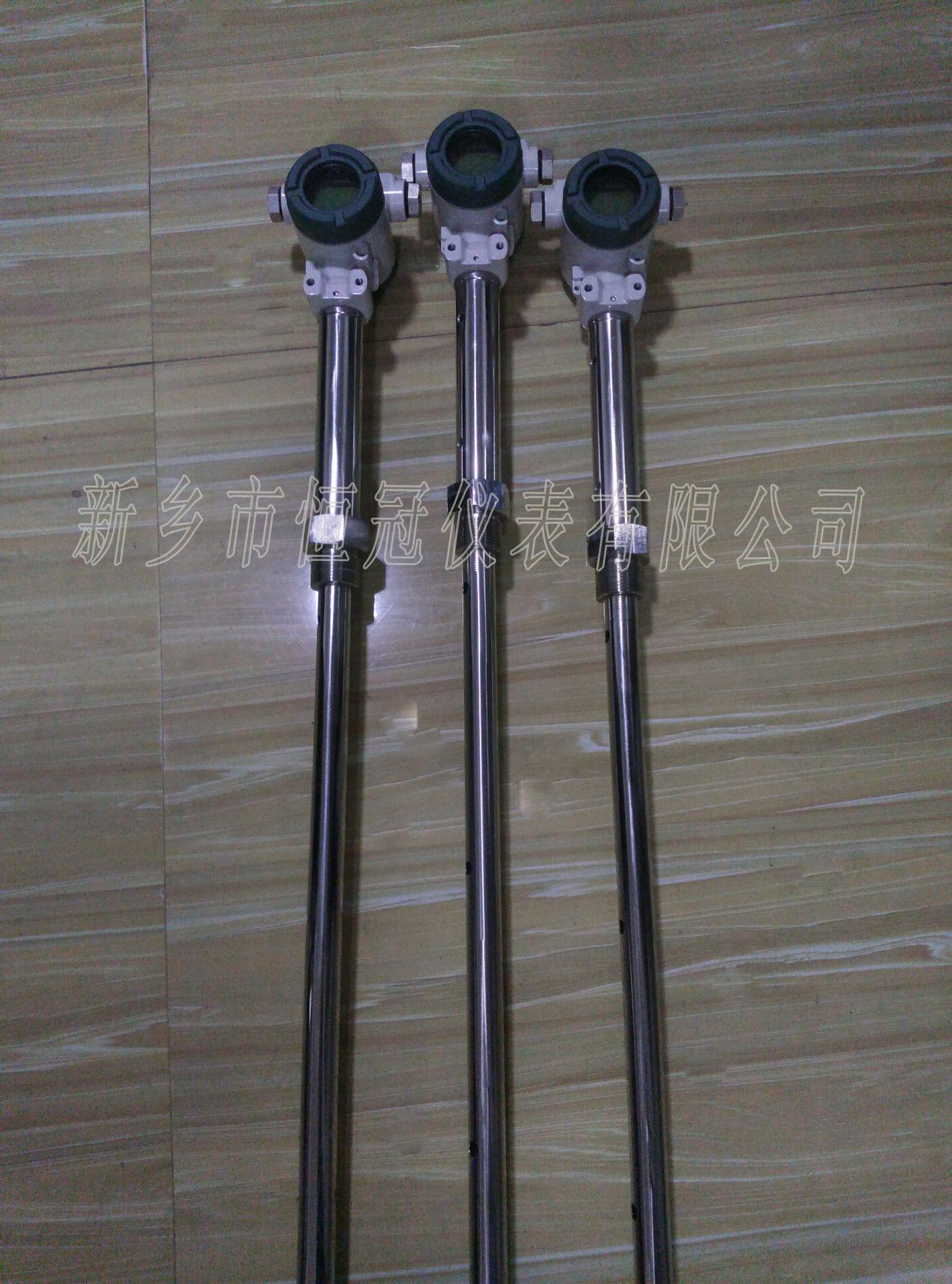 黑龍江省訂制的智能電容式液位計(jì)已發(fā)貨，喬經(jīng)理您保持手機(jī)暢通，以方便接收