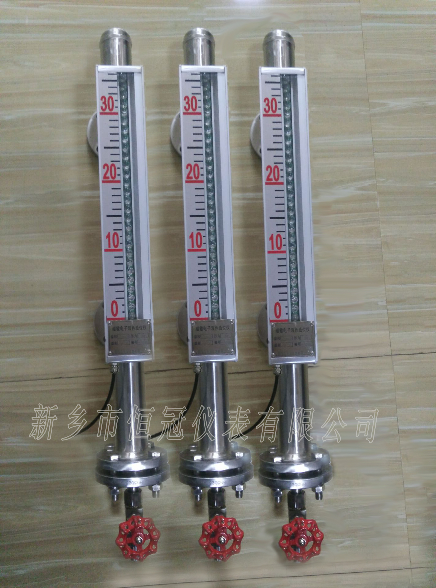 福建省訂制的磁敏電子雙色液位計(jì)已發(fā)貨，吳經(jīng)理您保持手機(jī)暢通，以方便接收