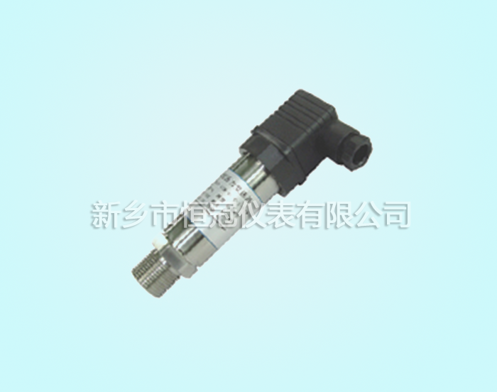 青海省訂制的小巧型壓力變送器已發(fā)貨，顧經(jīng)理您保持手機(jī)暢通，以方便接收