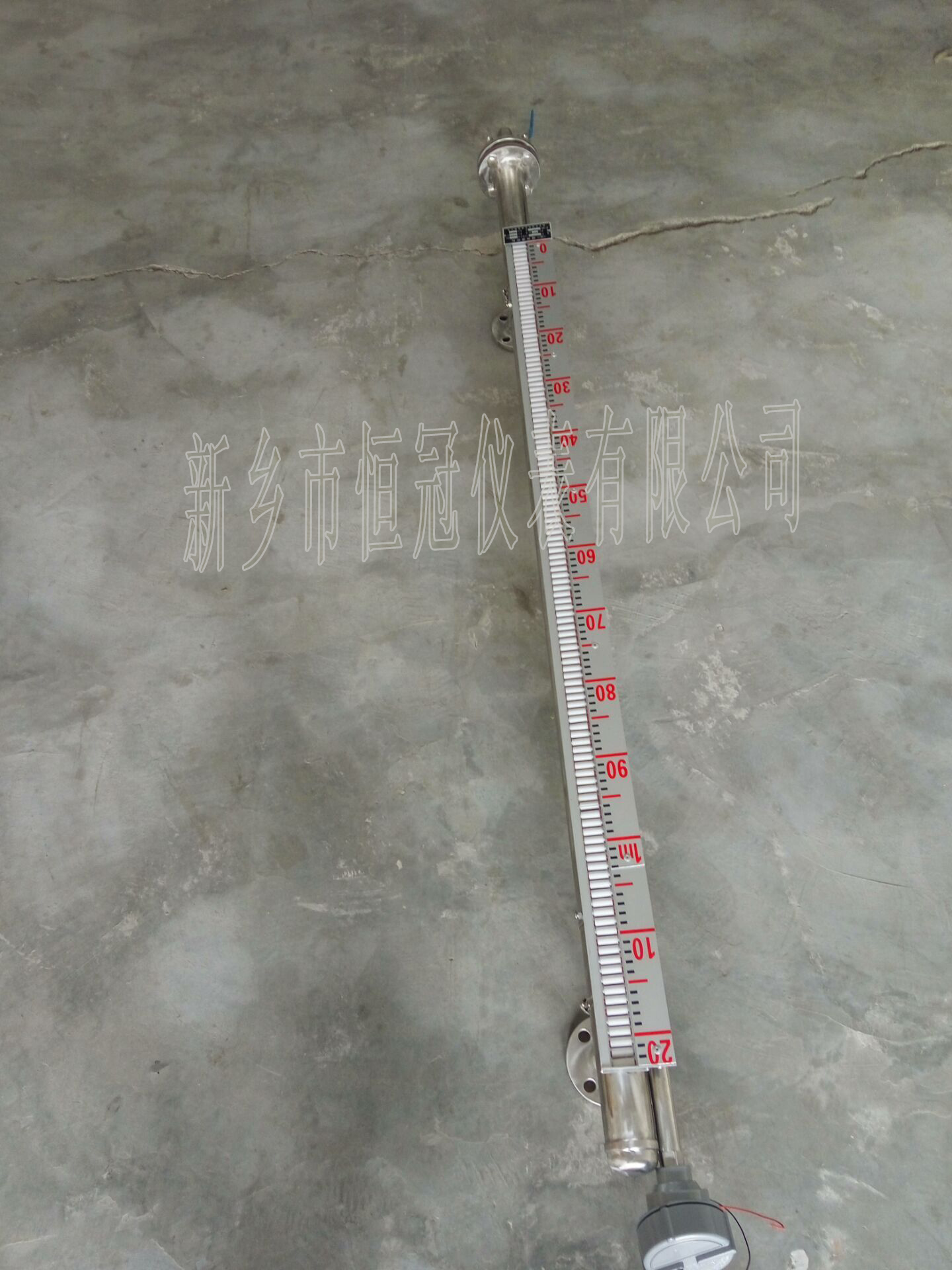   福建省訂制的磁翻板液位計（防腐型）已發(fā)貨，?楊經(jīng)理您保持手機(jī)暢通，以方便接收