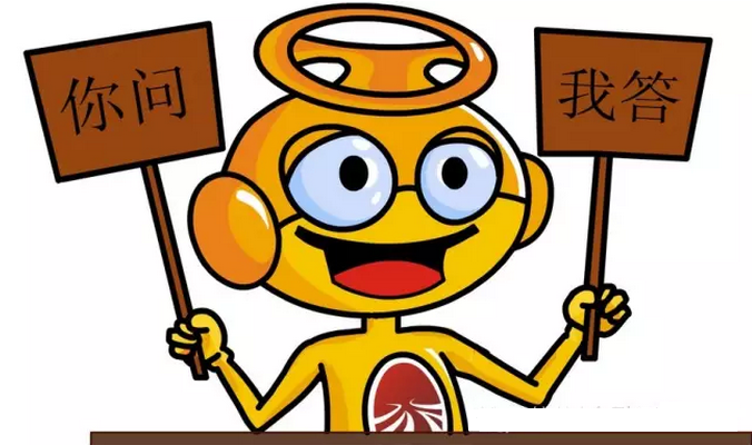 選擇變送器時(shí)要注意哪些？
