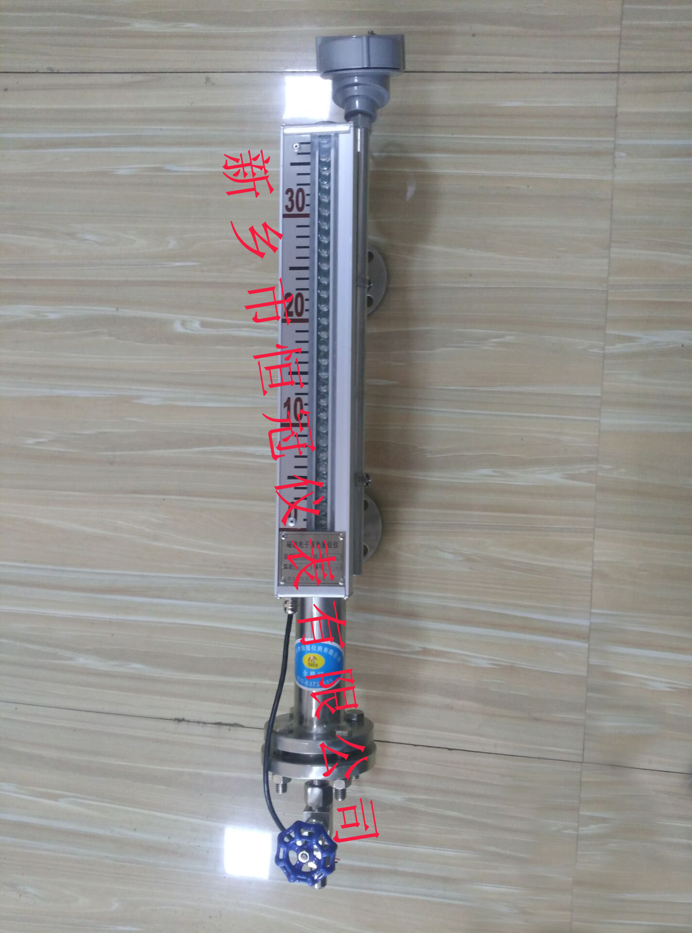 遼寧省訂制的磁敏電子雙色液位計已發(fā)貨，李經(jīng)理您保持手機(jī)暢通，以方便接收