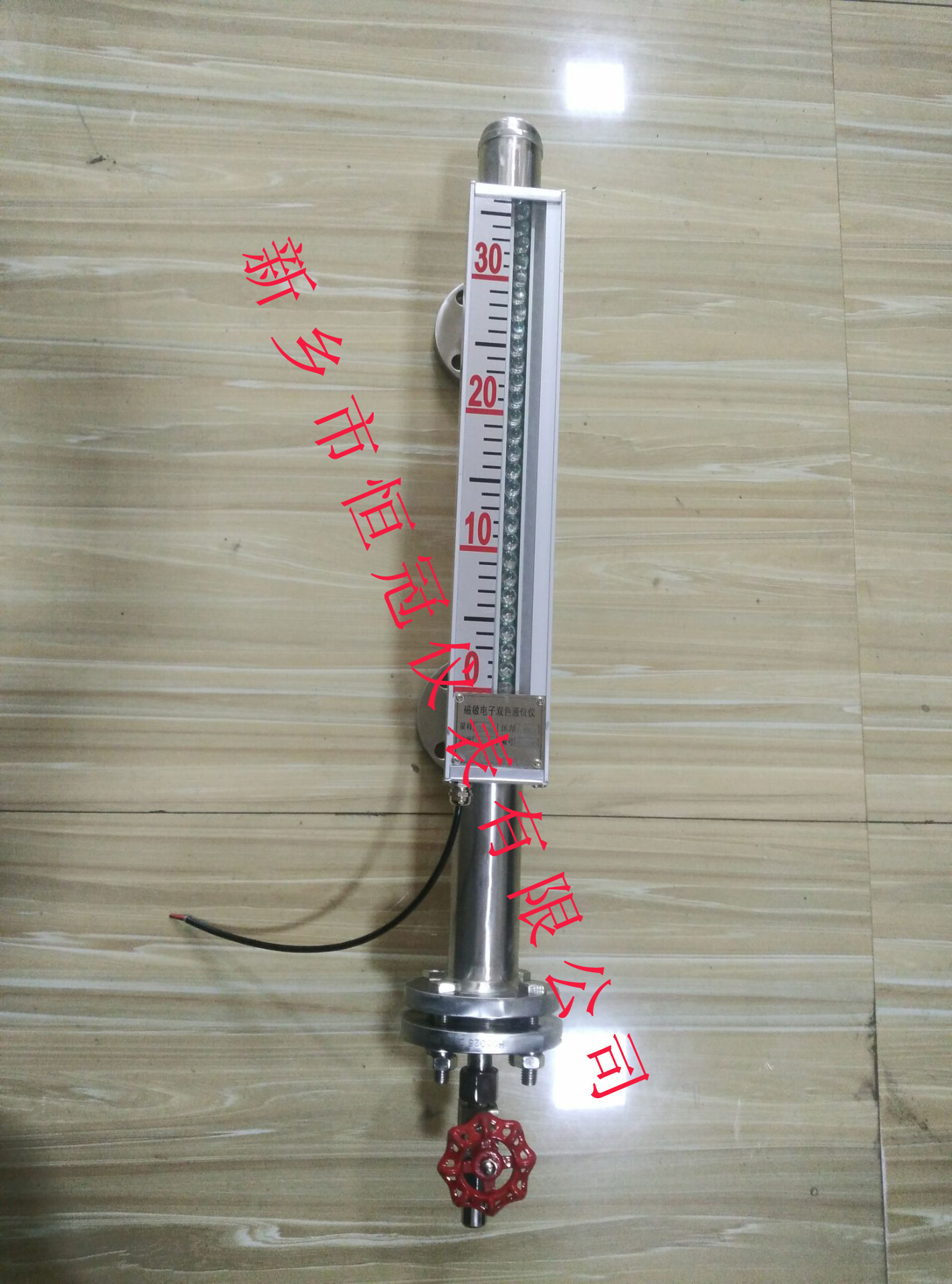 陜西省訂制的磁敏電子雙色液位計已發(fā)貨，黃經(jīng)理您保持手機(jī)暢通，以方便接收