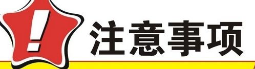 高溫、高壓易燃易爆用哪款液位計(jì)測(cè)量？